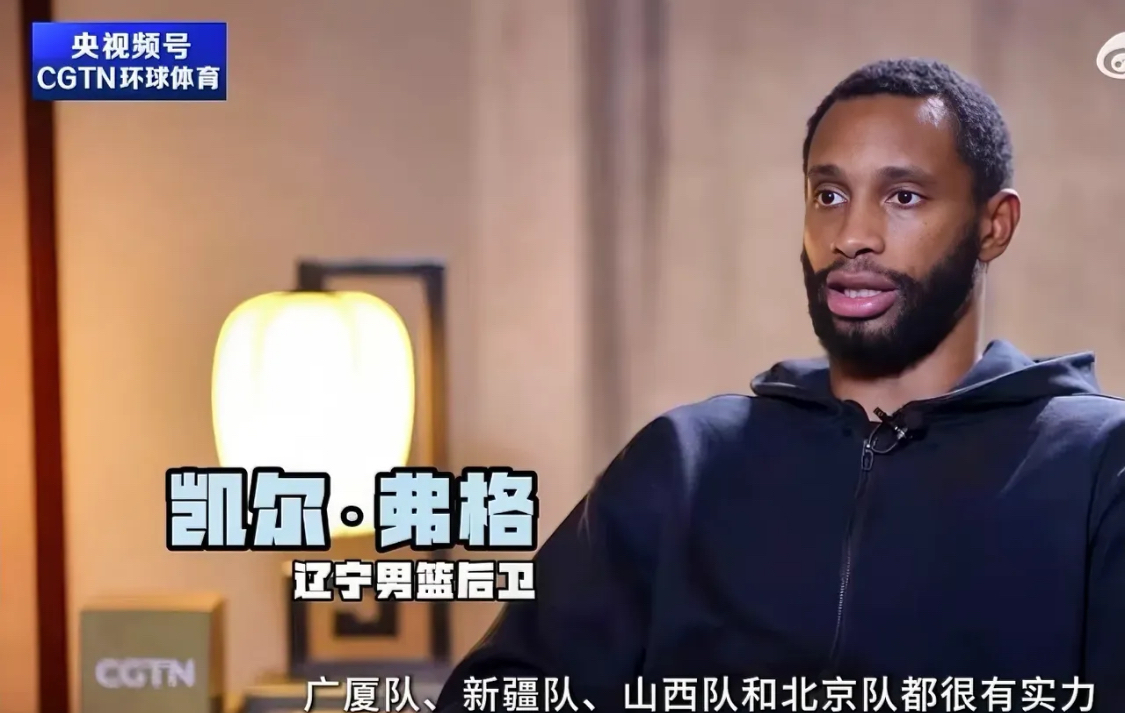阿美尼亚斯遭遇失利，积分落后局势严峻